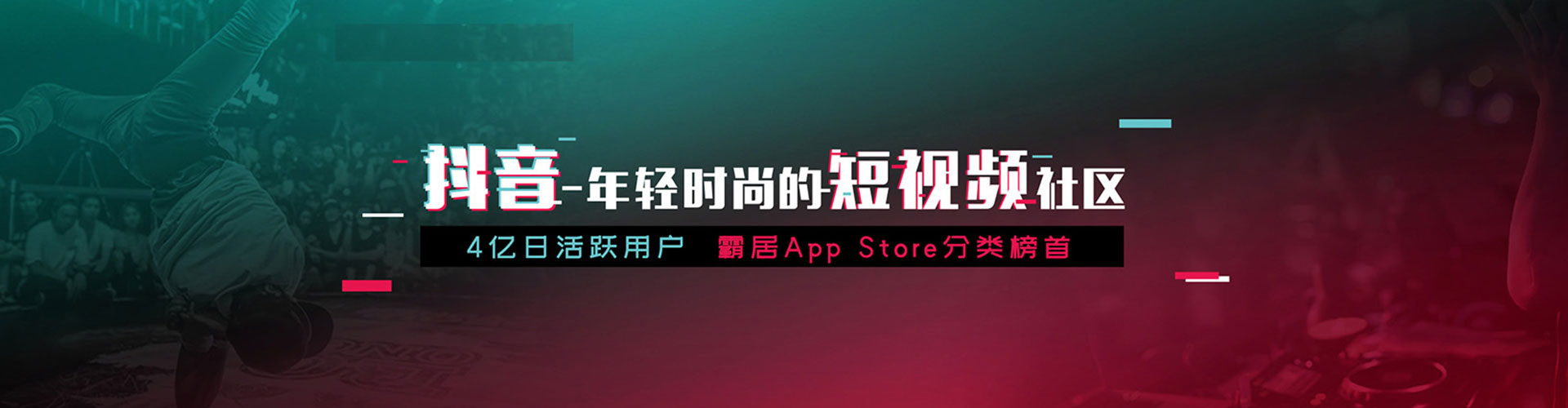 古田网络推广开户