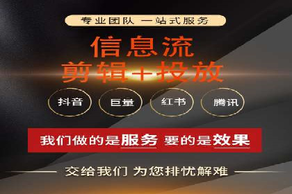 百度推广开户的预算规划与执行——以一则成功案例为参考